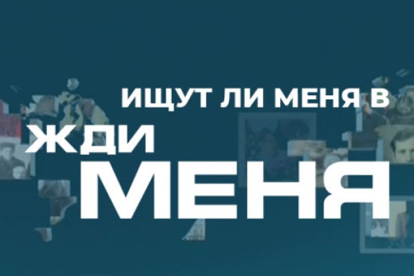 Зайти в кракен