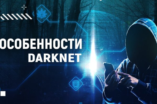 Ссылка кракен зеркало тор