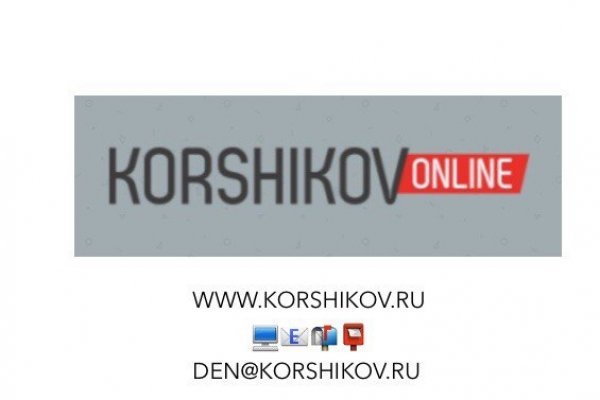 Кракен что это магазин