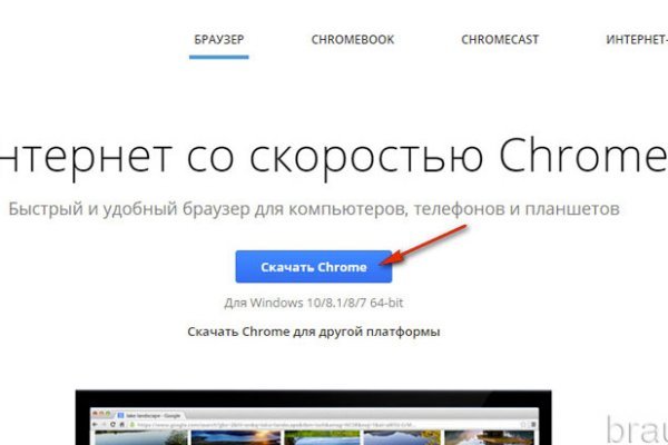 Ссылка на кракен onion kraken dark link