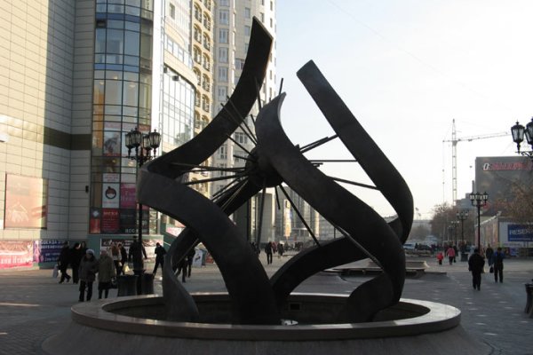 Кракен оф