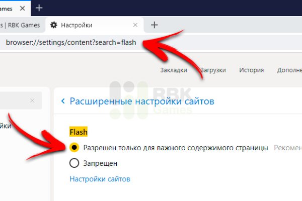 Рабочие ссылки на кракен 2025