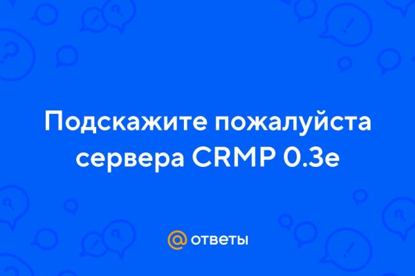 Кракен маркет darknet