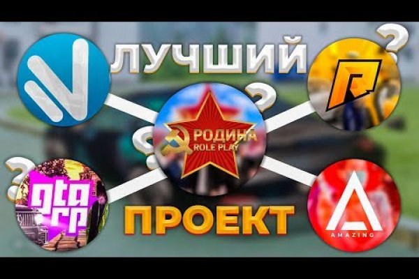 Кракен что там продают