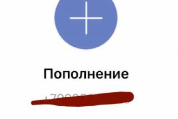 Kraken market ссылка тор
