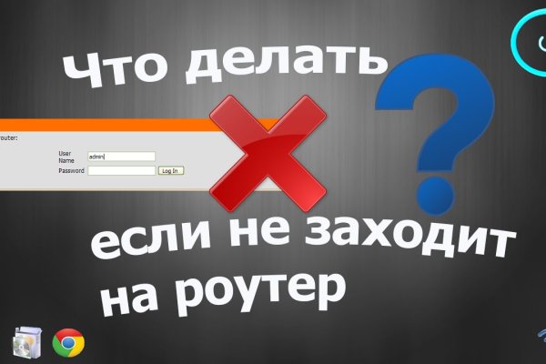 Kraken market зеркала