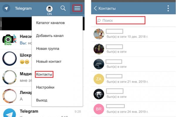 Кракен даркнет регистрация