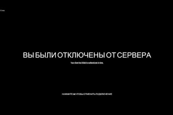 Кракен сайт сегодня