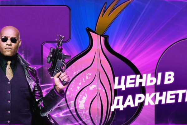 Кракен 15 ссылка
