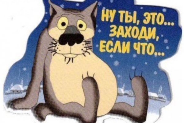 Ссылка на сайт кракен в тор браузере