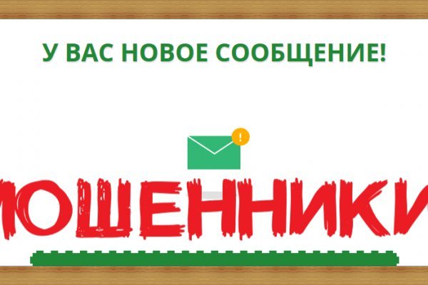 Кракен маркетплейс вход