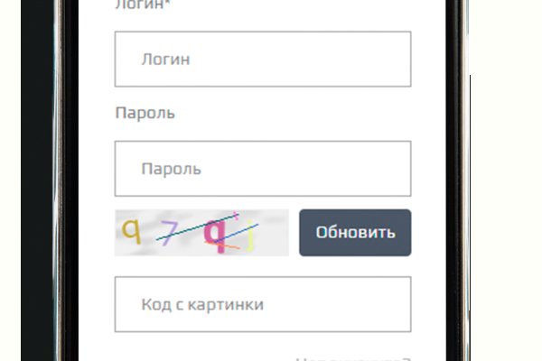 Кракен маркетплейс kr2connect co