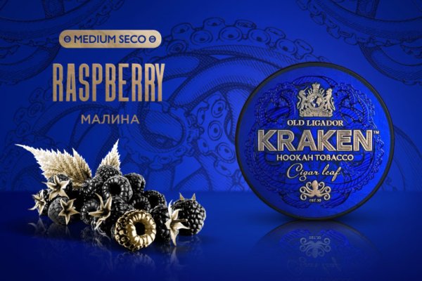 Www kraken 20at net