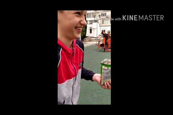 Кракен безопасный вход