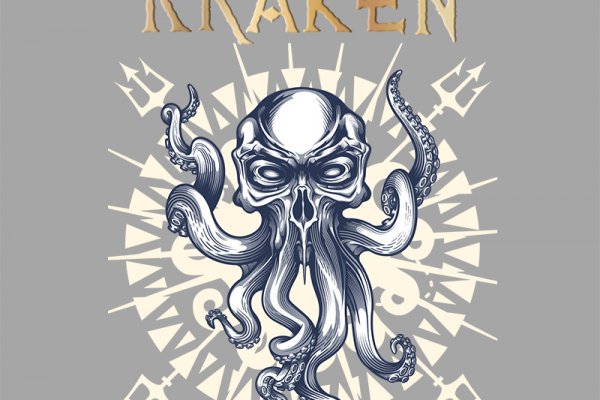 Kra40at