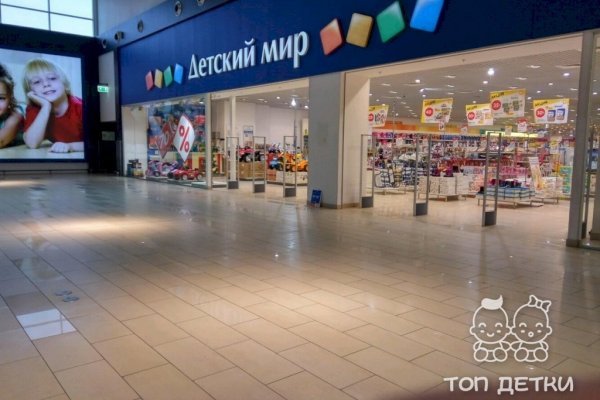 Кракен маркетплейс магазин