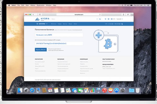 Кракен мониторинг ссылок kraken torion