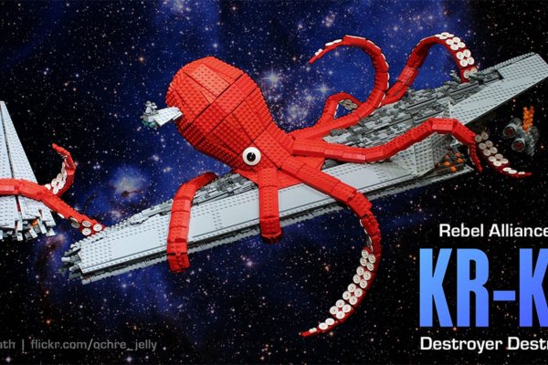 Kraken смылка