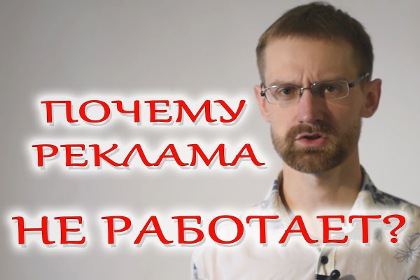 Короткая ссылка на кракен