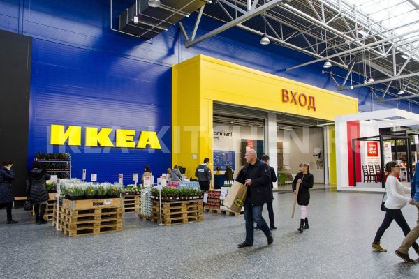 Кракен продажа наркотиков