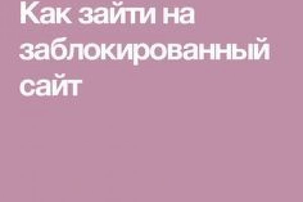 Ссылка кракен зеркало тор