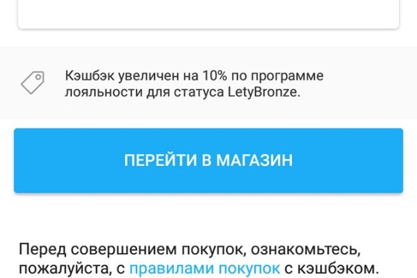 Кракен сайт работает