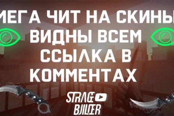 Кракен зеркало рабочее onion
