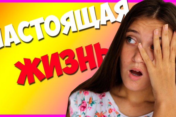 Площадка кракен kraken dark link
