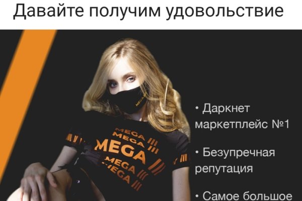 Кракен даркнет не работает