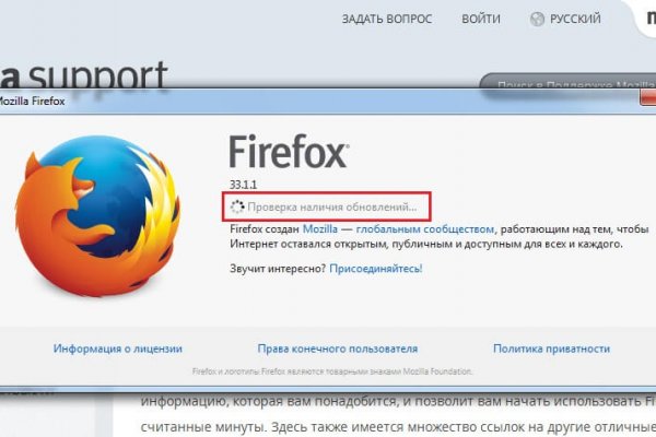 Официальная ссылка на кракен в тор