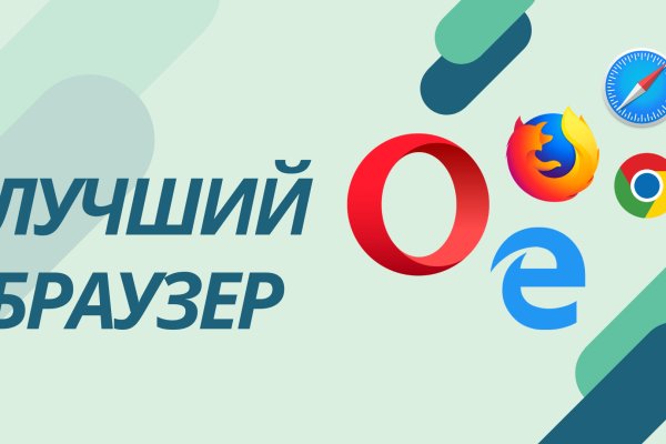 Кракен маркет дарнет только через тор