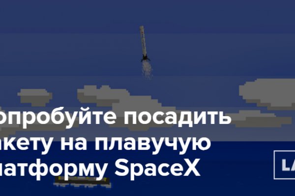 Сайт кракен что это такое