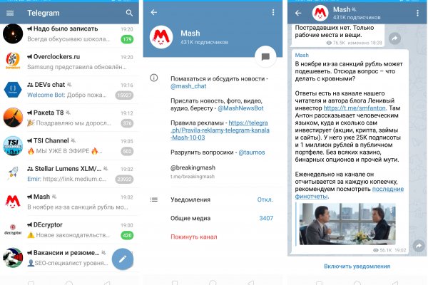Магазин наркоты