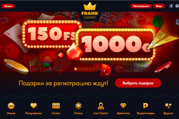Кракен тор ссылка сегодня