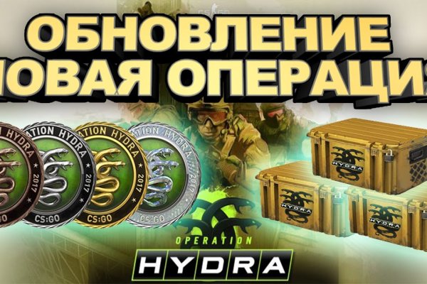 Кракен ссылку где