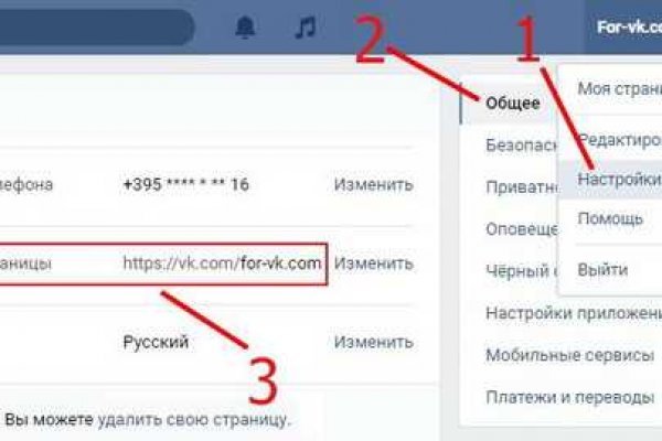 Кракен клир ссылка