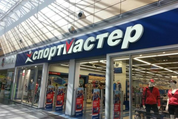 Кракен сайт kr2web