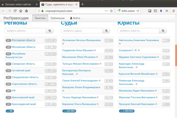 Кракен маркетплейс отзывы