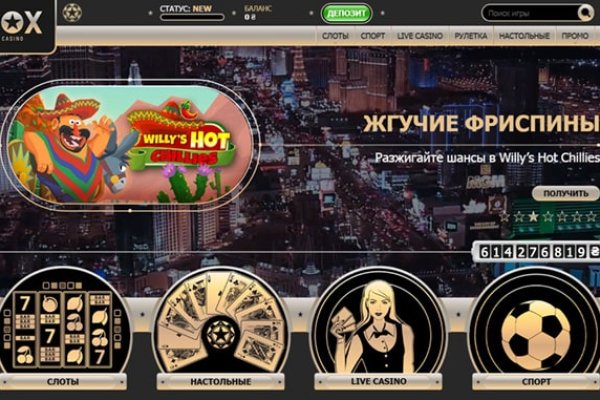 Кракен наркоторговля