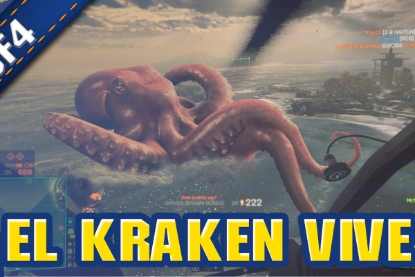 Кракен зарегистрироваться