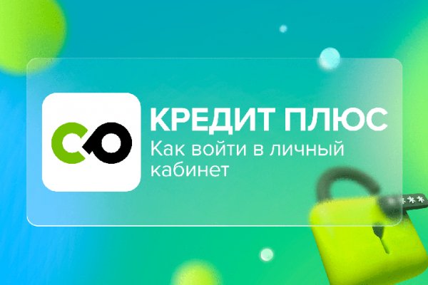 Сайт кракен 24