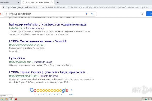 Сайты с наркотиками