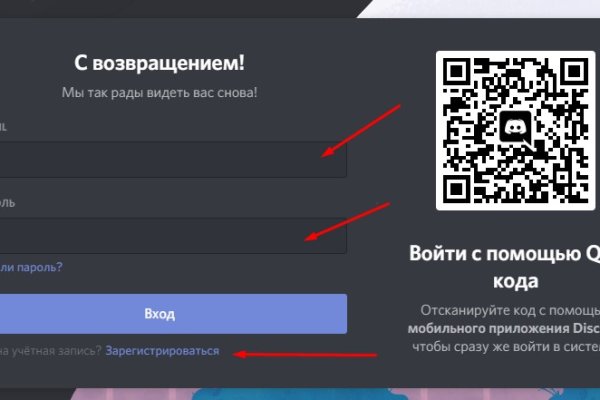 Kraken что это такое