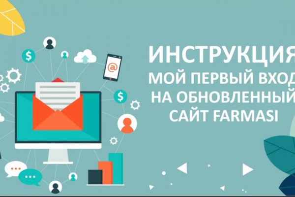 Кракен маркет даркнет только через стор