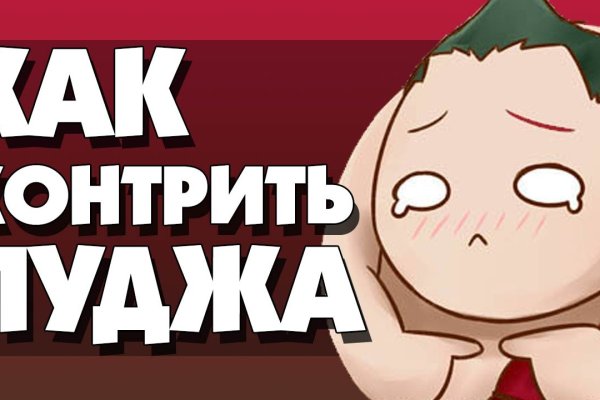 Что такое кракен маркет