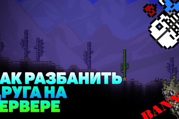 Кракен тор gigageek ru