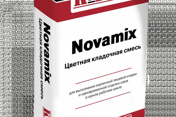 Оригинальный сайт кракен