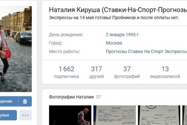 Актуальные ссылки кракен 2025