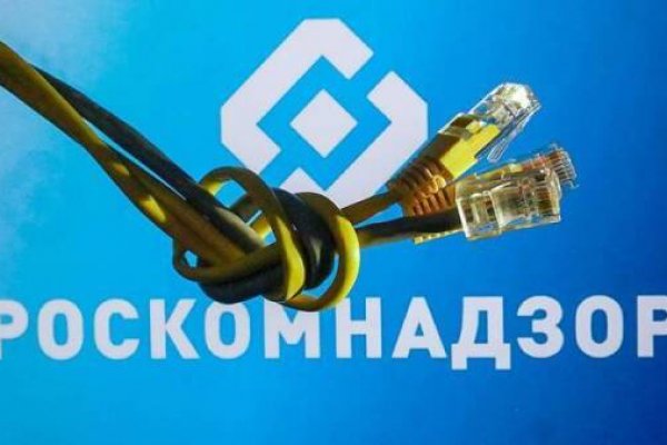 Кракен прямая ссылка